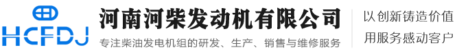 �ǿ����߹���-�ǿ�(�й�)
